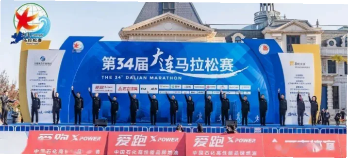 田径大连马拉松作为国内知名赛事，吸引着众多跑者参与