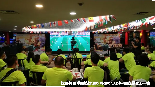 未来愿景：让世界听见足球的声音